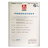 叉叉逼黄色网站>
                                      
                                        <span>鸡巴插入逼产品质量安全认证证书</span>
                                    </a> 
                                    
                                </li>
                                
                                                                
		<li>
                                    <a href=